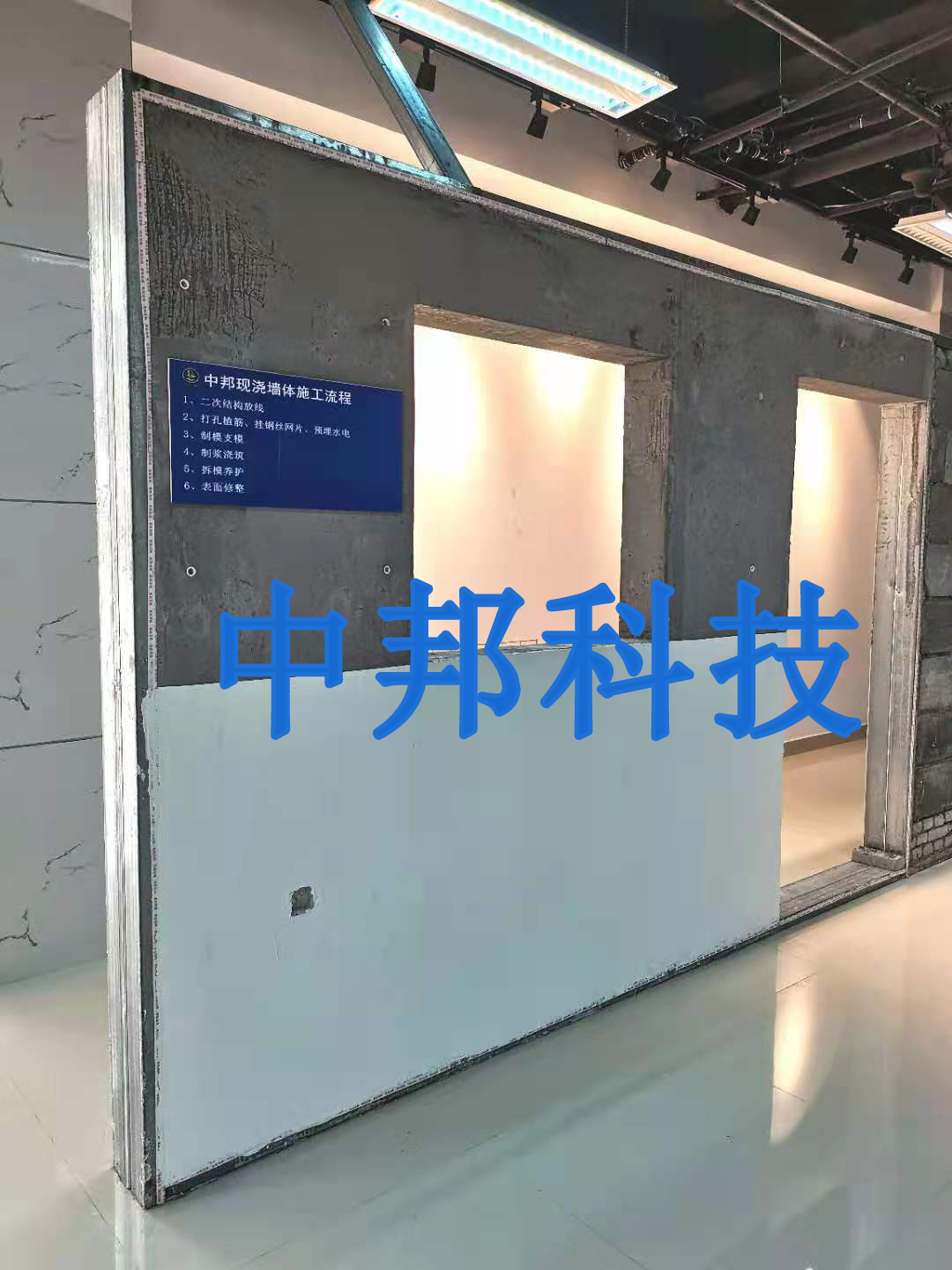 墻面開(kāi)裂也有大學(xué)問(wèn)！你知道你家的墻為什么開(kāi)裂嗎？